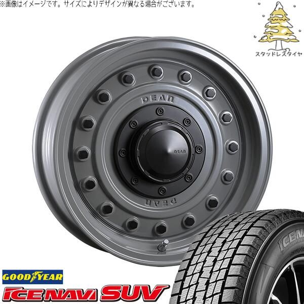 ジムニーシエラ 195/80R15 スタッドレスタイヤ ホイール 4本セット