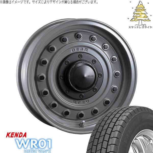 ジムニーシエラ 195/80R15 スタッドレスタイヤ ホイール 4本セット