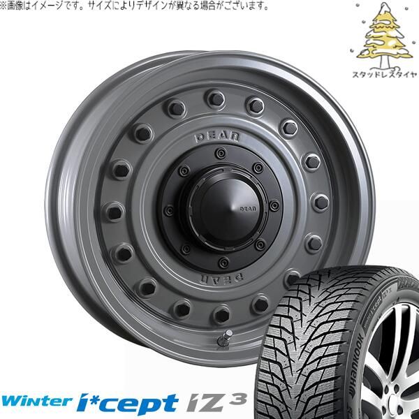 ハイエース専用 215/65R16 スタッドレスタイヤ ホイール 4本セット