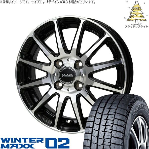 タフト ハスラー ソリオ 165/65R15 スタッドレスタイヤ ホイール 4本