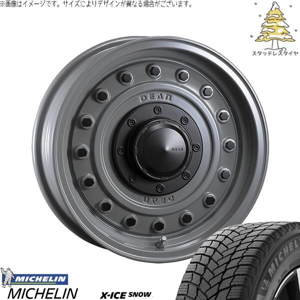 30アルファード 215/65R16 スタッドレスタイヤ ホイール 4本セット | ミシュラン エックスアイス スノー × クリムソン ディーン コロラド スティールグレー 16インチ 7.0J +37 5穴114.3