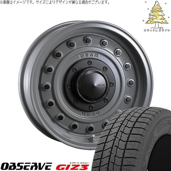 ヤリスクロス 205/65R16 スタッドレスタイヤ ホイール 4本セット | トーヨータイヤ オブザーブ ギズスリー × クリムソン ディーン コロラド スティールグレー 16インチ 7.0J +37 5穴114.3 143,163円