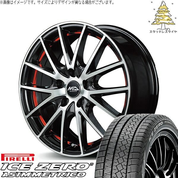 送料込み！　フィールダー　ホイール　185/60R15 カローラフィールダー 185/60R15 スタッドレスタイヤ ホイール 4本