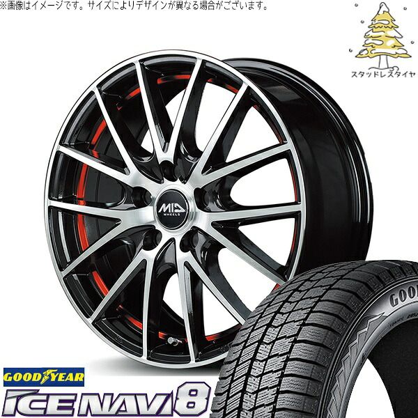 タンク ルーミー トール 175/55R15 スタッドレスタイヤ ホイール 4本