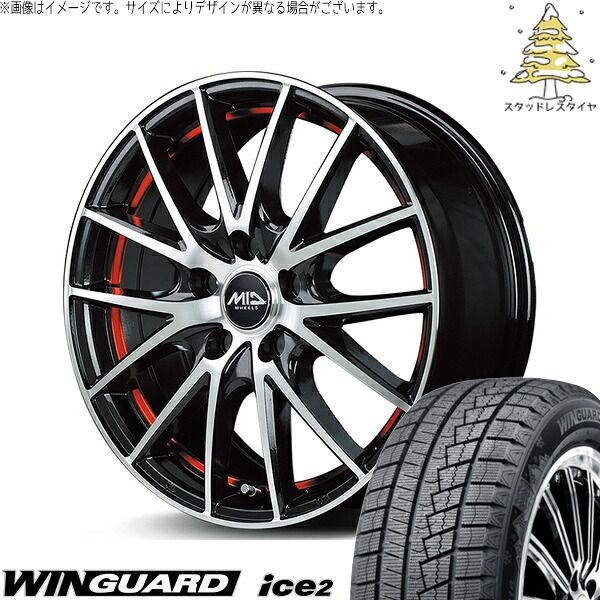 ノートオーラ 195/65R15 スタッドレスタイヤ ホイール 4本セット