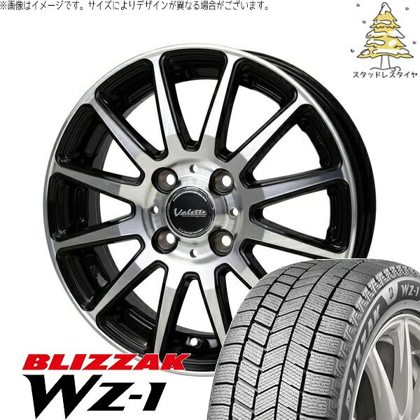 ノートオーラ 195/65R15 スタッドレスタイヤ ホイール 4本セット