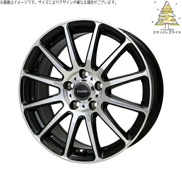 トヨタ シエンタ 10系 185/65R15 スタッドレスタイヤ ホイール 4本