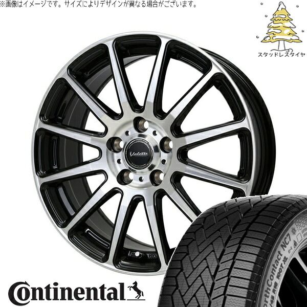 トヨタ シエンタ 170系 185/60R15 スタッドレスタイヤ ホイール 4本