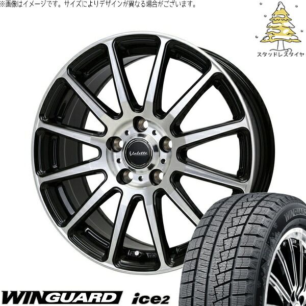 トヨタ シエンタ 10系 185/65R15 スタッドレスタイヤ ホイール 4本