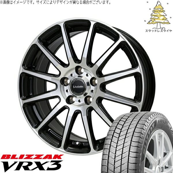 トヨタ シエンタ 170系 185/60R15 スタッドレスタイヤ ホイール 4本