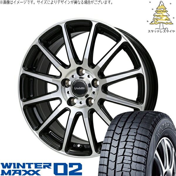 ラクティス 120系 175/65R15 スタッドレスタイヤ ホイール 4本セット