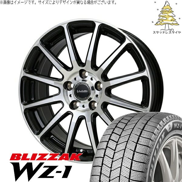 トヨタ シエンタ 10系 185/65R15 スタッドレスタイヤ ホイール 4本