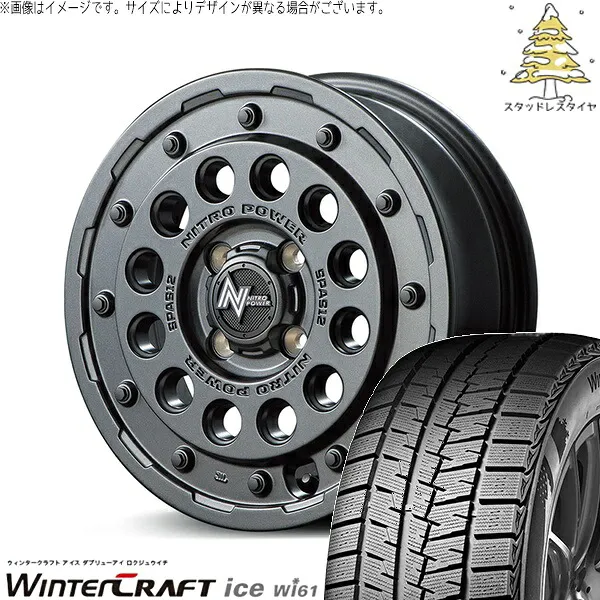 フィールダー-fielder 185/70R14 スタッドレス-studlessタイヤ