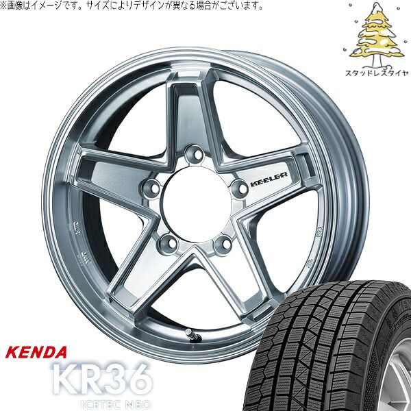 スズキ ジムニー JB64 JB23 JA22 JA12 215/70R16 スタッドレスタイヤ
