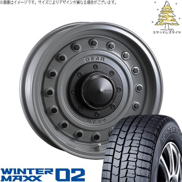 ステップワゴン 205/60R16 スタッドレスタイヤ ホイール 4本セット | ダンロップ ウィンターマックス02 × クリムソン ディーン コロラド スティールグレー 16インチ 7.0J +37 5穴114.3 125,376円