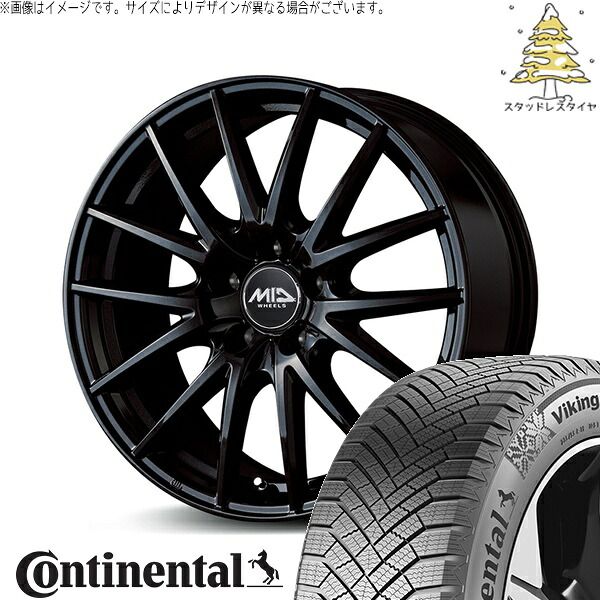 レガシィB4 225/55R17 スタッドレスタイヤ ホイール 4本セット | コンチネンタル バイキングコンタクト8 × エムアイディー MIDホイール SQ27 メタリックブラック 17インチ 7J +55 5穴114.3 121,160円