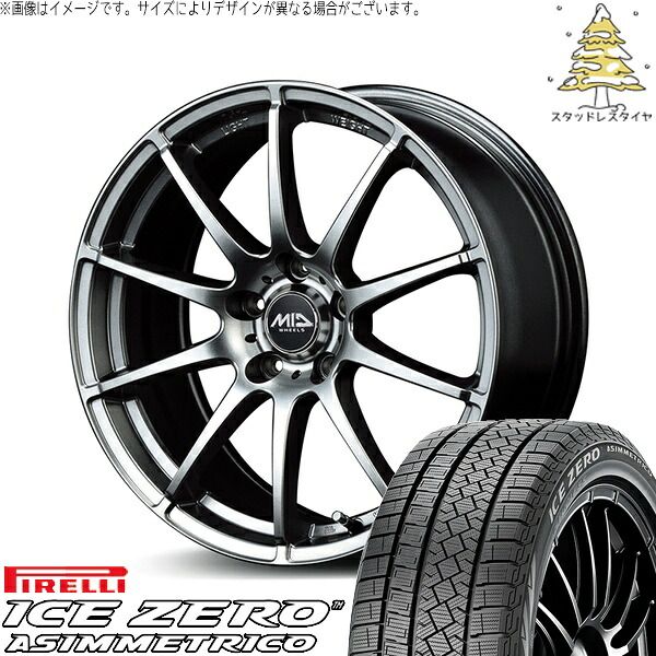 カローラクロス 215/65R16 スタッドレスタイヤ ホイール 4本セット