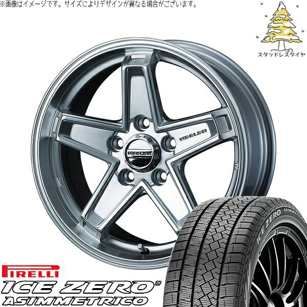 パジェロミニ 195/65R16 スタッドレスタイヤ ホイール 4本セット