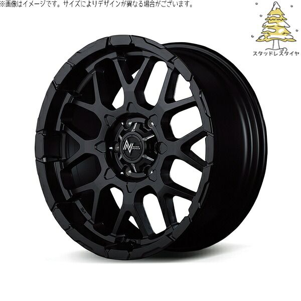 ハイエース専用 215/70R16 スタッドレスタイヤ ホイール 4本セット | おすすめ輸入タイヤ × エムアイディー ナイトロパワー M28 バレット セミグロスブラック 16インチ 6.5J +38 6穴139.7 89,253円