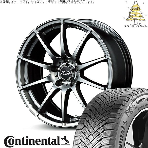 リーフ ルミオン 205/55R16 スタッドレスタイヤ ホイール 4本セット | コンチネンタル バイキングコンタクト8 × エムアイディー MIDホイール スタッグ メタリックグレー 16インチ 6.5J +38 5穴114.3