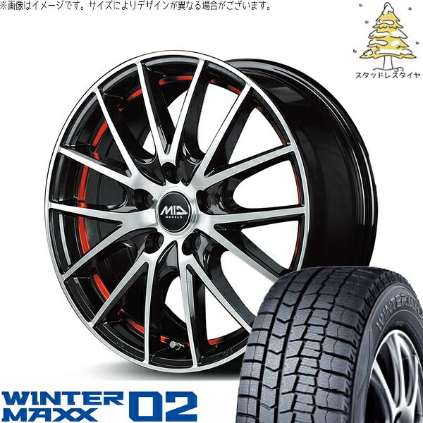 ヤリスクロス 215/65R16 スタッドレスタイヤ ホイール 4本セット | ダンロップ ウィンターマックス02 × エムアイディー MIDホイール RX27 ブラックメタリックポリッシュ/アンダーカットレッド 16インチ 6.5J +48 5穴114.3