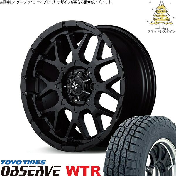 プラド GUN125 285/70R17 スタッドレスタイヤ ホイール 4本セット | トーヨータイヤ オブザーブ W/T-R × エムアイディー ナイトロパワー M28 バレット セミグロスブラック 17インチ 8J +20 6穴139.7