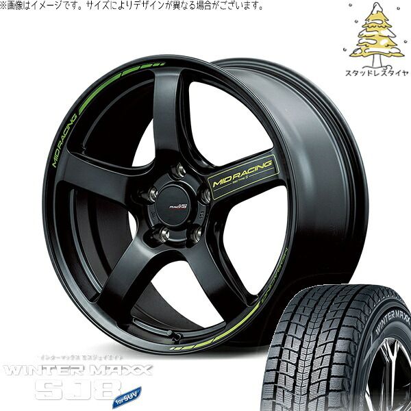 アウトバック 225/65R17 スタッドレスタイヤ ホイール 4本セット