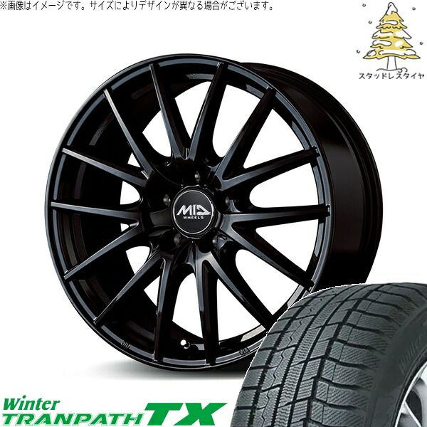 UX カローラクロス 225/50R18 スタッドレスタイヤ ホイール 4本セット