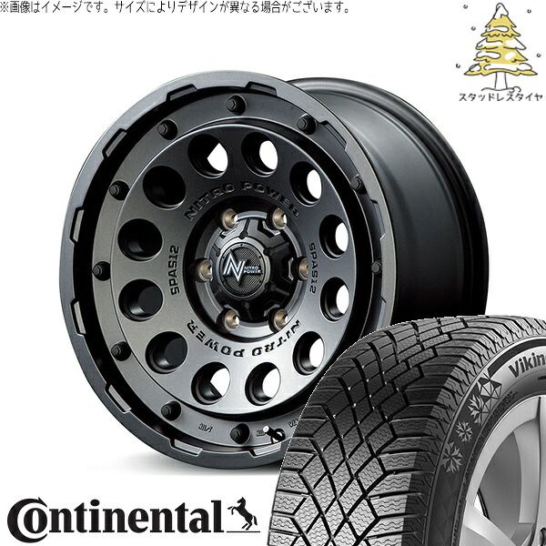 トライトン 265/70R17 スタッドレスタイヤ ホイール 4本セット | コンチネンタル バイキングコンタクト7 × エムアイディー ナイトロパワー H12 ショットガン バレルブラック 17インチ 8J +20 6穴139.7 138,485円