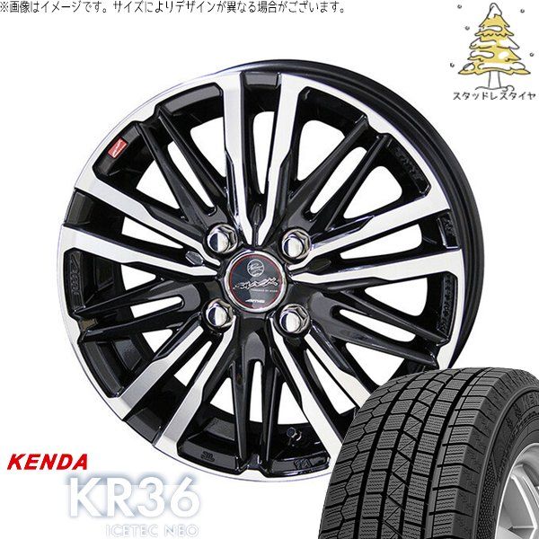 デリカミニ ハスラー 165/60R15 スタッドレスタイヤ ホイール 4本