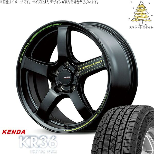 C28 セレナ ヤリスクロス 215/55R17 スタッドレスタイヤ ホイール 4本