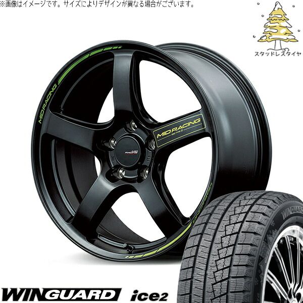 マツダ3 シビック 215/50R17 スタッドレスタイヤ ホイール 4本セット