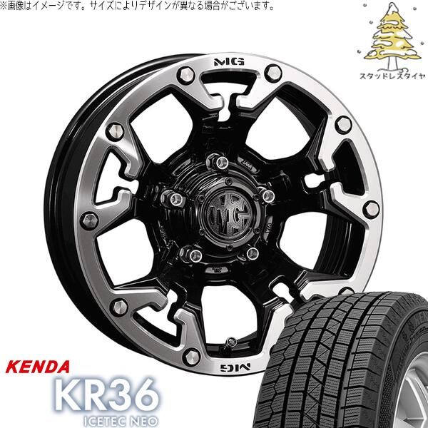 スズキ ジムニー JB64 JB23 JA22 JA12 215/70R16 スタッドレスタイヤ ホイール 4本セット | ケンダ アイステックネオ KR36 × クリムソン マーテルギア ゴーレム 16インチ 5.5J +20 5穴139.7
