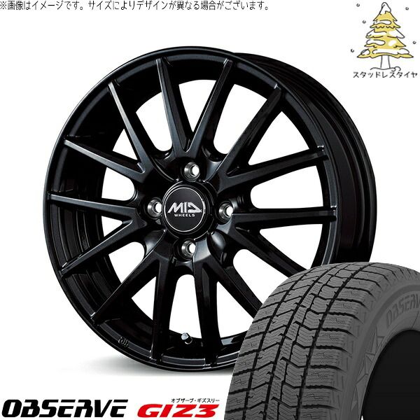 ハスラー デリカミニ ソリオ 165/65R14 スタッドレスタイヤ ホイール 4