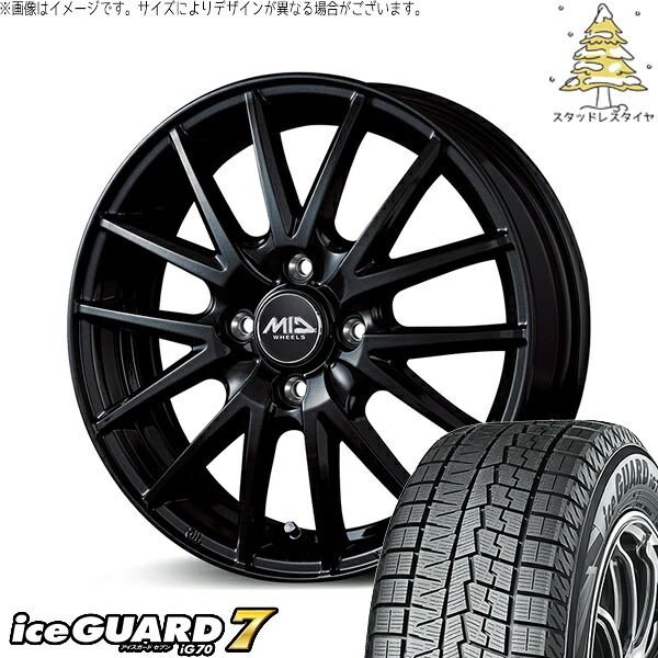 ハスラー デリカミニ ソリオ 165/65R14 スタッドレスタイヤ ホイール 4