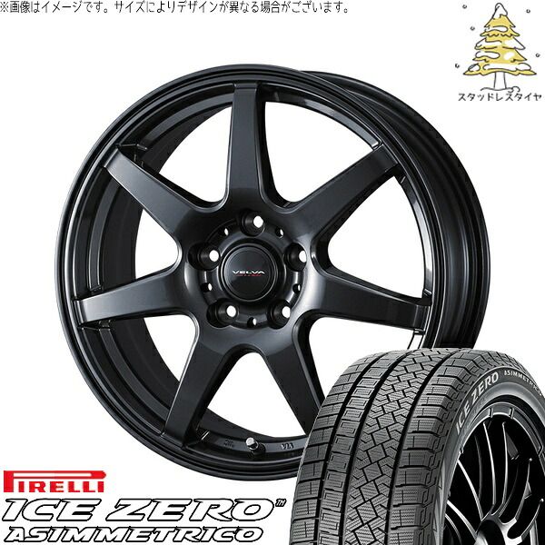 カローラクロス 225/50R18 スタッドレスタイヤ ホイール 4本セット