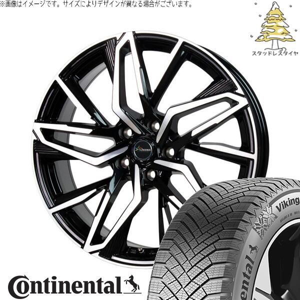 専用　4本セット ZR-V 235/45R19 スタッドレスタイヤ ホイール 4本セット | ミシュラン