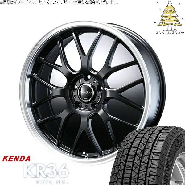 デリカミニ ハスラー 165/60R15 スタッドレスタイヤ ホイール 4本