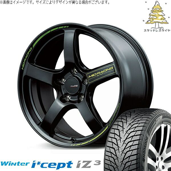 CX5 フォレスター 225/65R17 スタッドレスタイヤ ホイール 4本セット