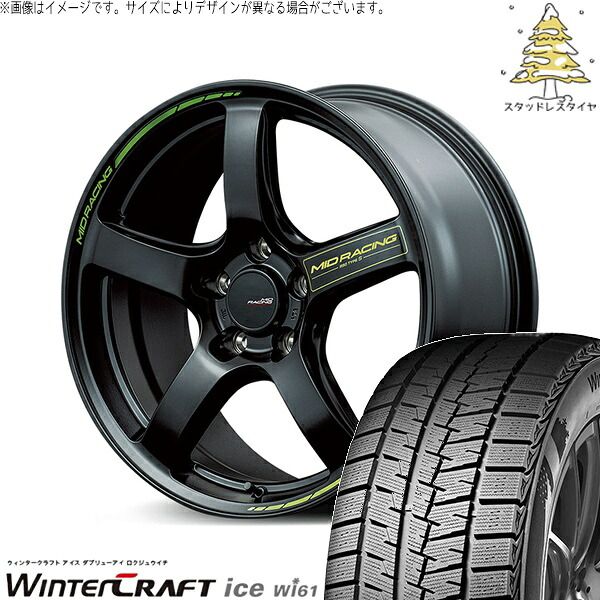 マツダ3 シビック 215/50R17 スタッドレスタイヤ ホイール 4本セット
