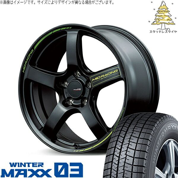 マツダ6 C28セレナ 225/55R17 スタッドレスタイヤ ホイール 4本セット | ダンロップ ウィンターマックス03 × エムアイディー MIDレーシング R50 タイプS セミグロスブラック 17インチ 7J +48 5穴114.3 119,658円