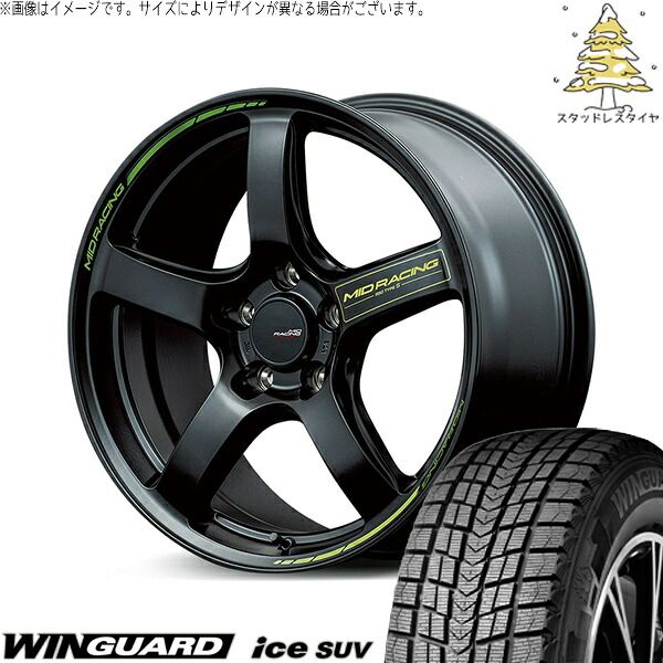 レクサスNX ハリアー 235/55R18 スタッドレスタイヤ ホイール 4本