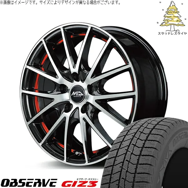 60プリウス-Prius 195/60R17 スタッドレス-studlessタイヤ 車輪 4本
