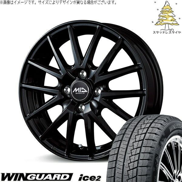 軽自動車 引っ張り 155/65R14 スタッドレスタイヤ ホイール 4本セット