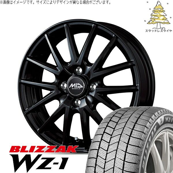 軽自動車 引っ張り 155/65R14 スタッドレスタイヤ ホイール 4本セット