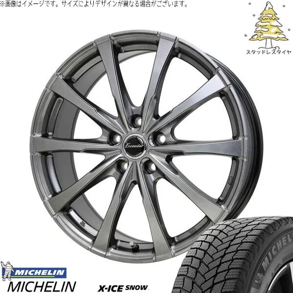 225/50R18 カローラクロス　C-HR スタッドレスセット　バリ カローラクロス 225/50R18 スタッドレスタイヤ ホイール 4本セット