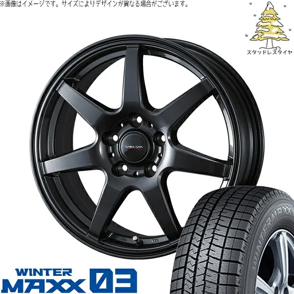 デリカD5 エルグランド 225/55R18 スタッドレスタイヤ ホイール 4本