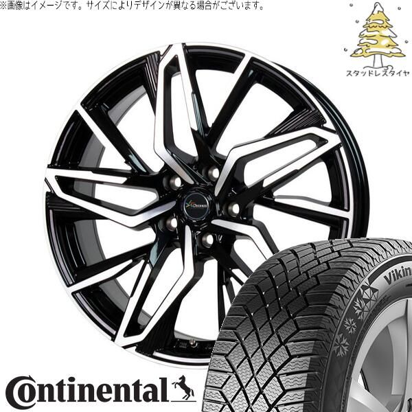 レクサスRXスタッドレスタイヤ レクサスRX 255/50R20 スタッドレスタイヤ ホイール 4本セット
