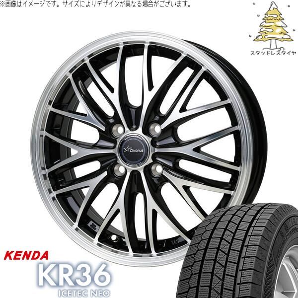 ハスラー デリカミニ ソリオ 165/65R14 スタッドレスタイヤ ホイール 4