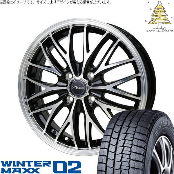 ハスラー デリカミニ ソリオ 165/65R14 スタッドレスタイヤ ホイール 4